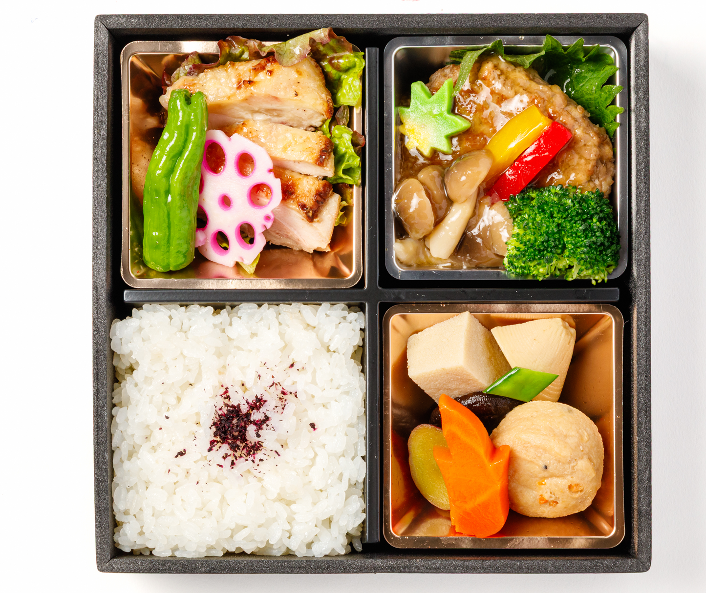 ㊷ハラール鶏の照り焼きと和風ハンバーグ弁当